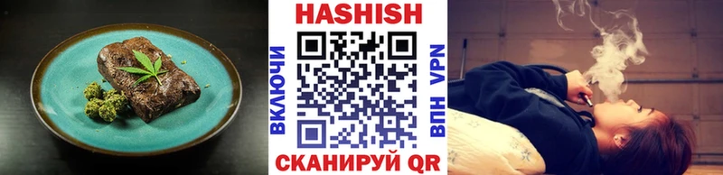 Cannafood конопля  Кумертау 
