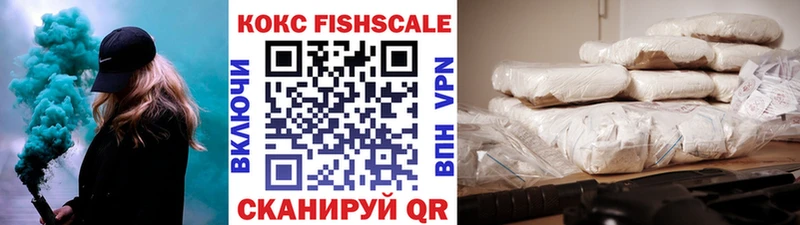 КОКАИН Боливия МЕГА маркетплейс Кумертау