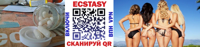 Ecstasy Punisher  как найти   Кумертау 