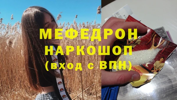 дистиллят марихуана Кукмор