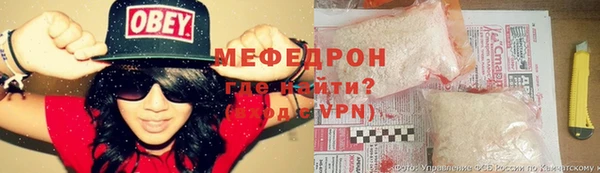 PSILOCYBIN Корсаков