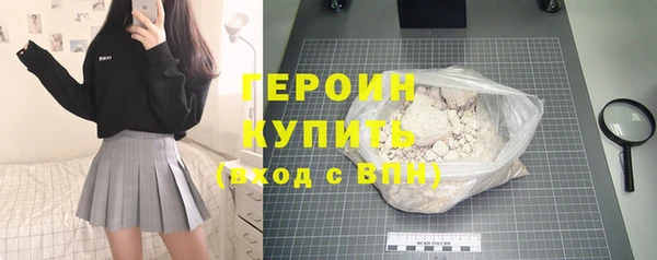 дистиллят марихуана Краснотурьинск
