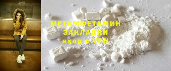 PSILOCYBIN Корсаков