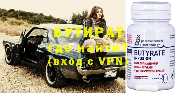 эйфоретик Коряжма