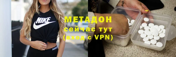 дистиллят марихуана Кукмор