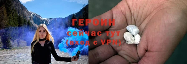 каннабис Краснослободск