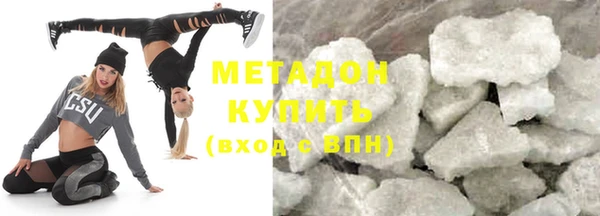 дистиллят марихуана Кукмор