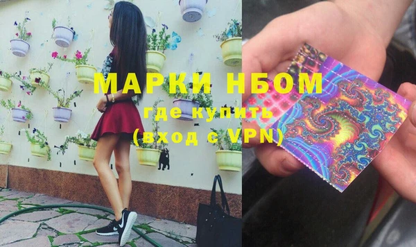 дистиллят марихуана Кукмор