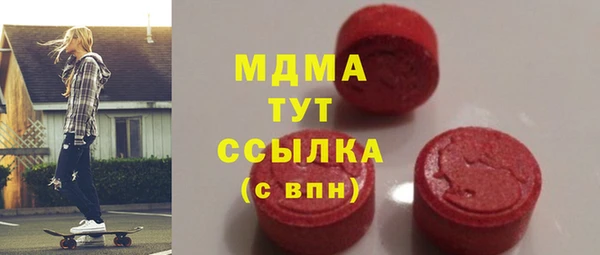 эйфоретик Коряжма