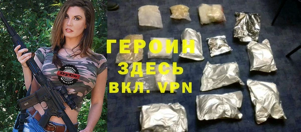 mdpv Кулебаки