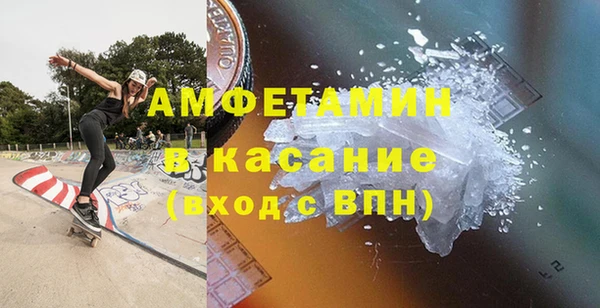 каннабис Краснослободск