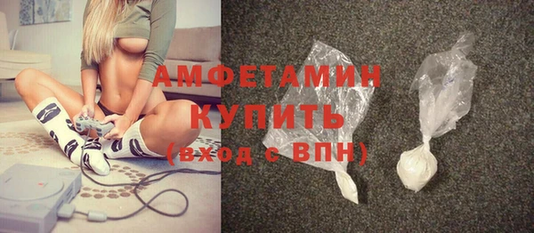 каннабис Краснослободск