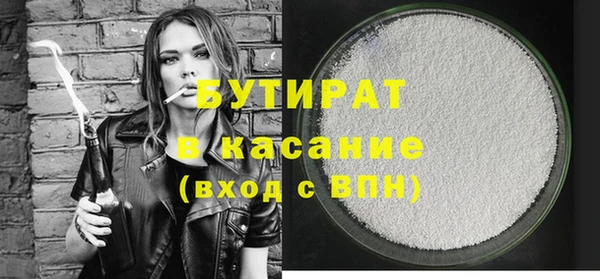 PSILOCYBIN Костерёво