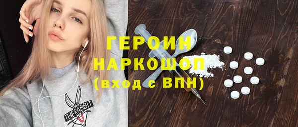 mdpv Кулебаки