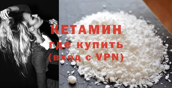 дистиллят марихуана Краснотурьинск