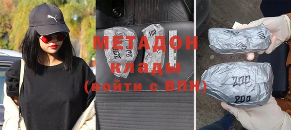 mdpv Кулебаки