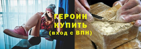 дистиллят марихуана Кукмор