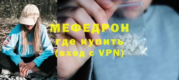 эйфоретик Коряжма