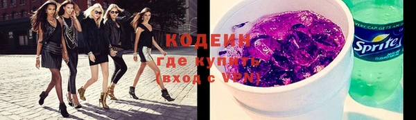 дистиллят марихуана Краснотурьинск