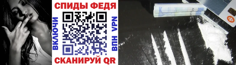 МЕТАМФЕТАМИН винт  Кумертау 