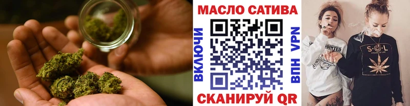 Дистиллят ТГК жижа  дарк нет какой сайт  Кумертау  hydra маркетплейс 