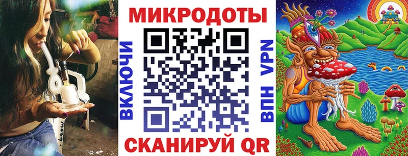 Псилоцибиновые грибы прущие грибы магазин продажи наркотиков Кумертау
