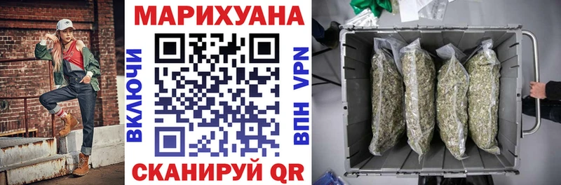 Каннабис марихуана  хочу   Кумертау 